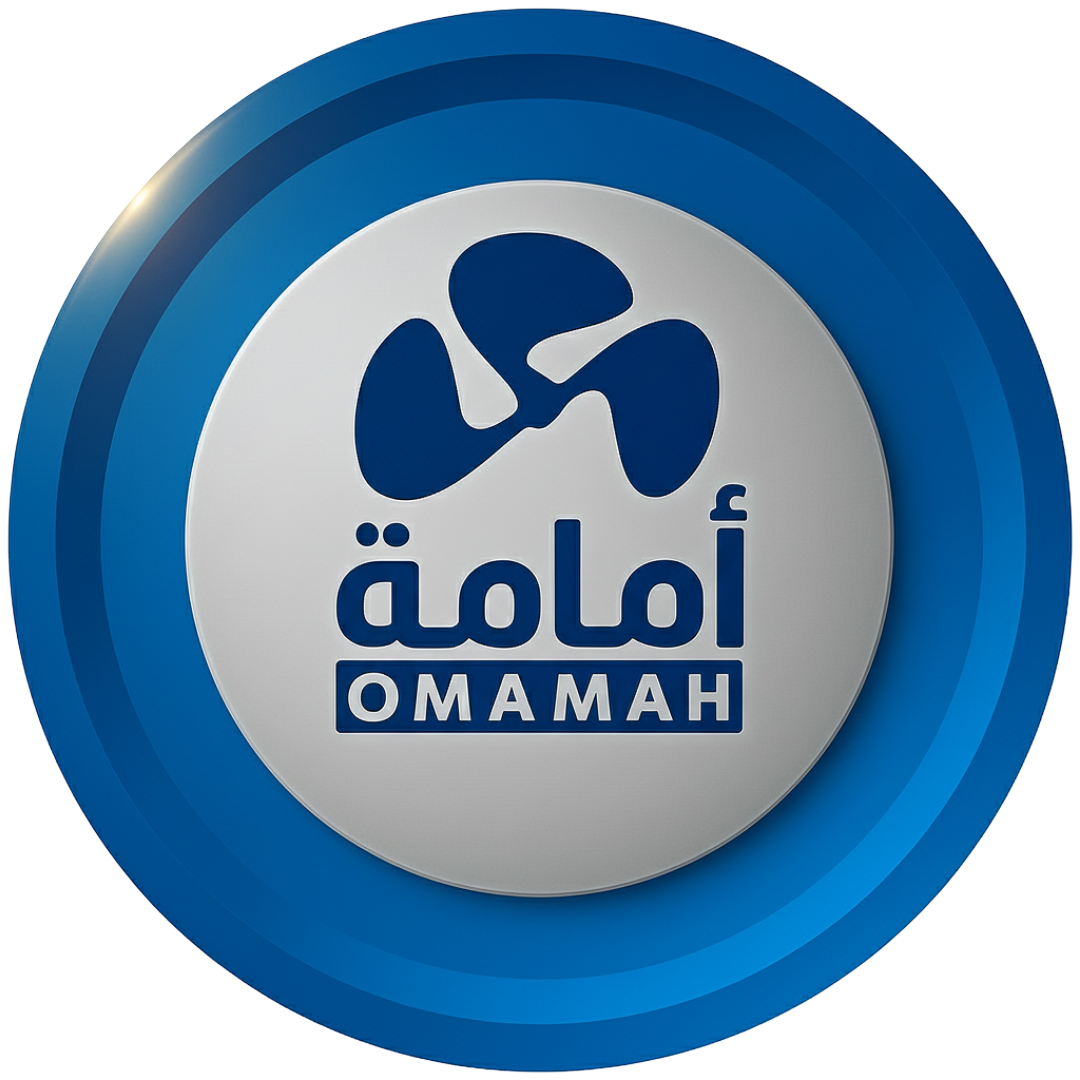 أمامة لأنظمة تكييف الهواء