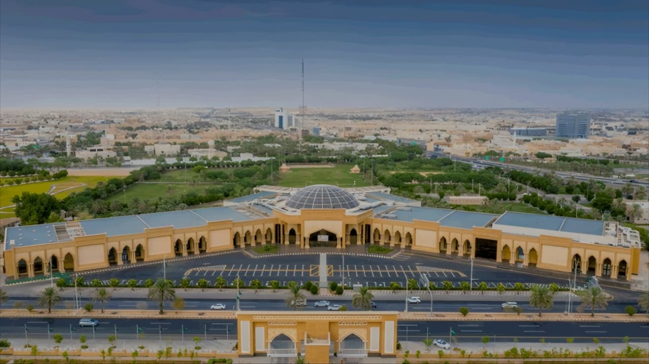 مركز الملك خالد الحضاري ببريدة