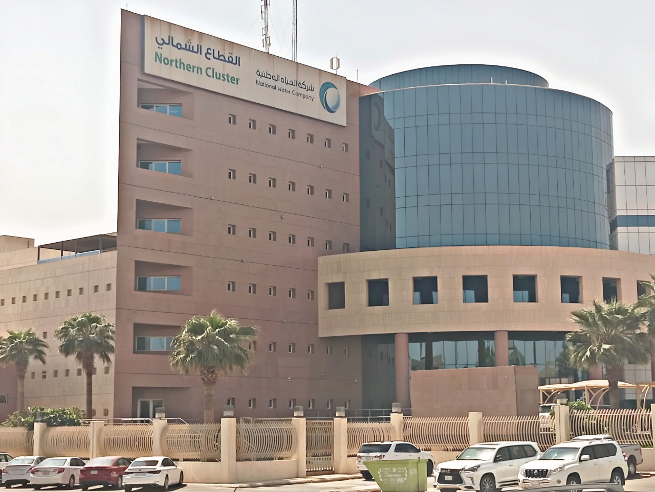 مبنى الادارة العامة لوزارة المياه بالقصيم(VRF)