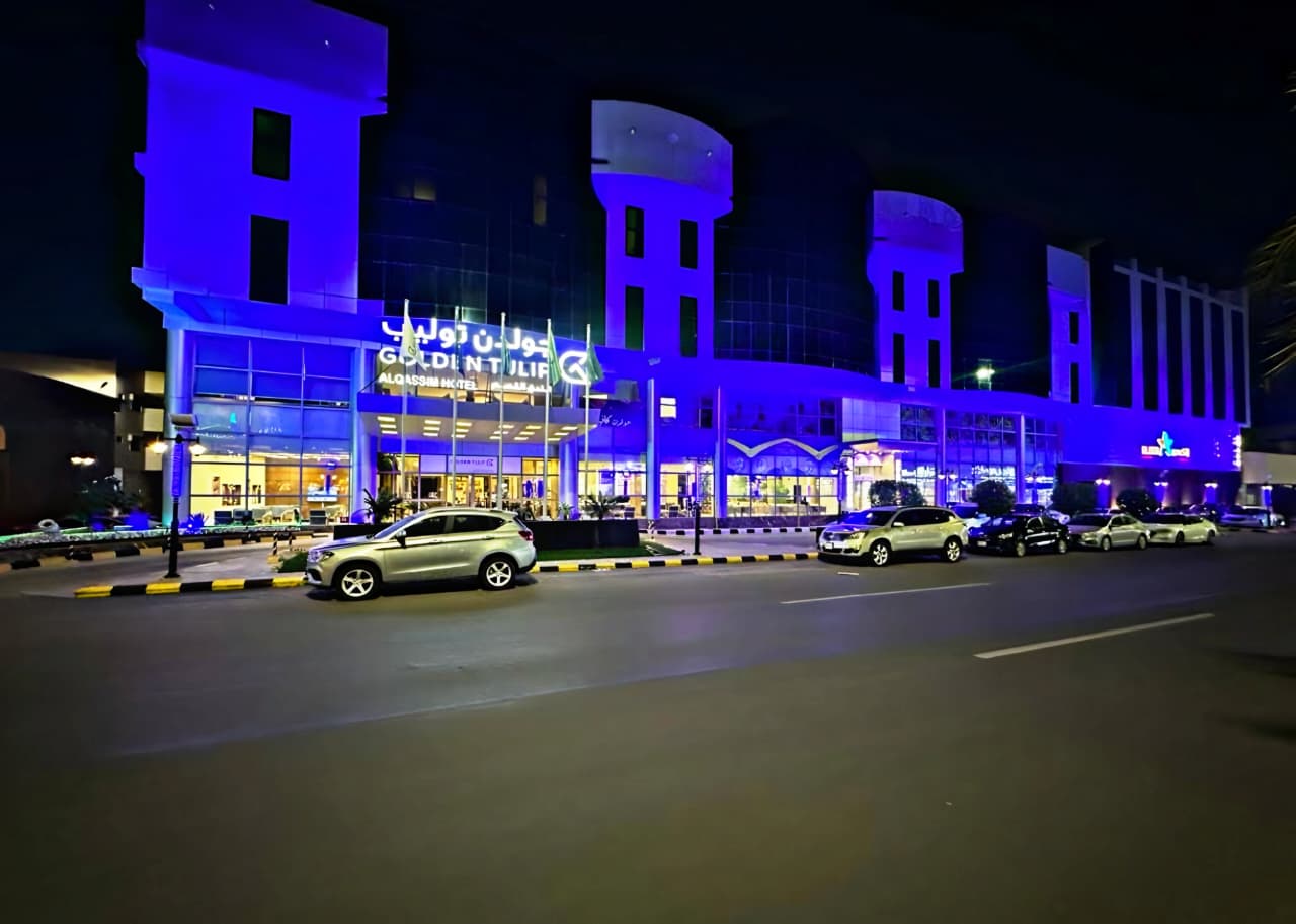 فندق جولدن توليب